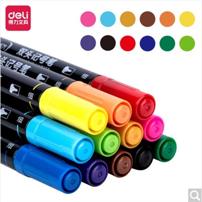 得力/deli DL-S571 書寫用筆類用具彩色雙頭記號筆勾線筆馬克筆套裝 繪畫涂鴉彩繪筆 12色DL-S571